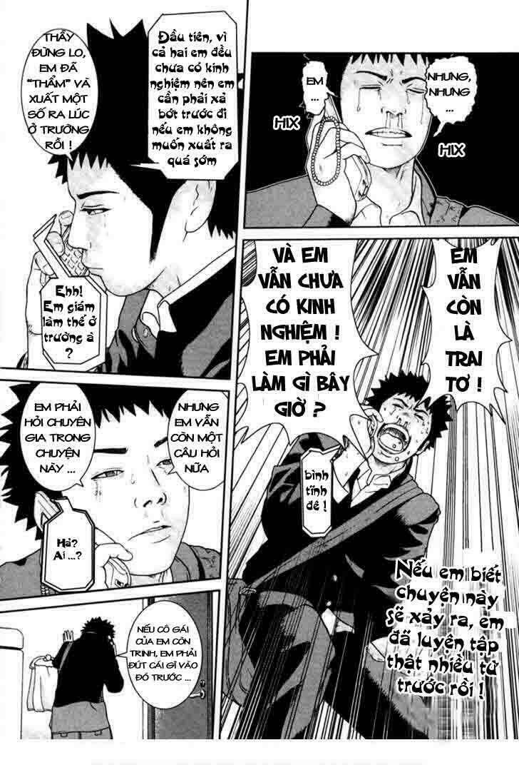 kenka shoubai chapter 2 10