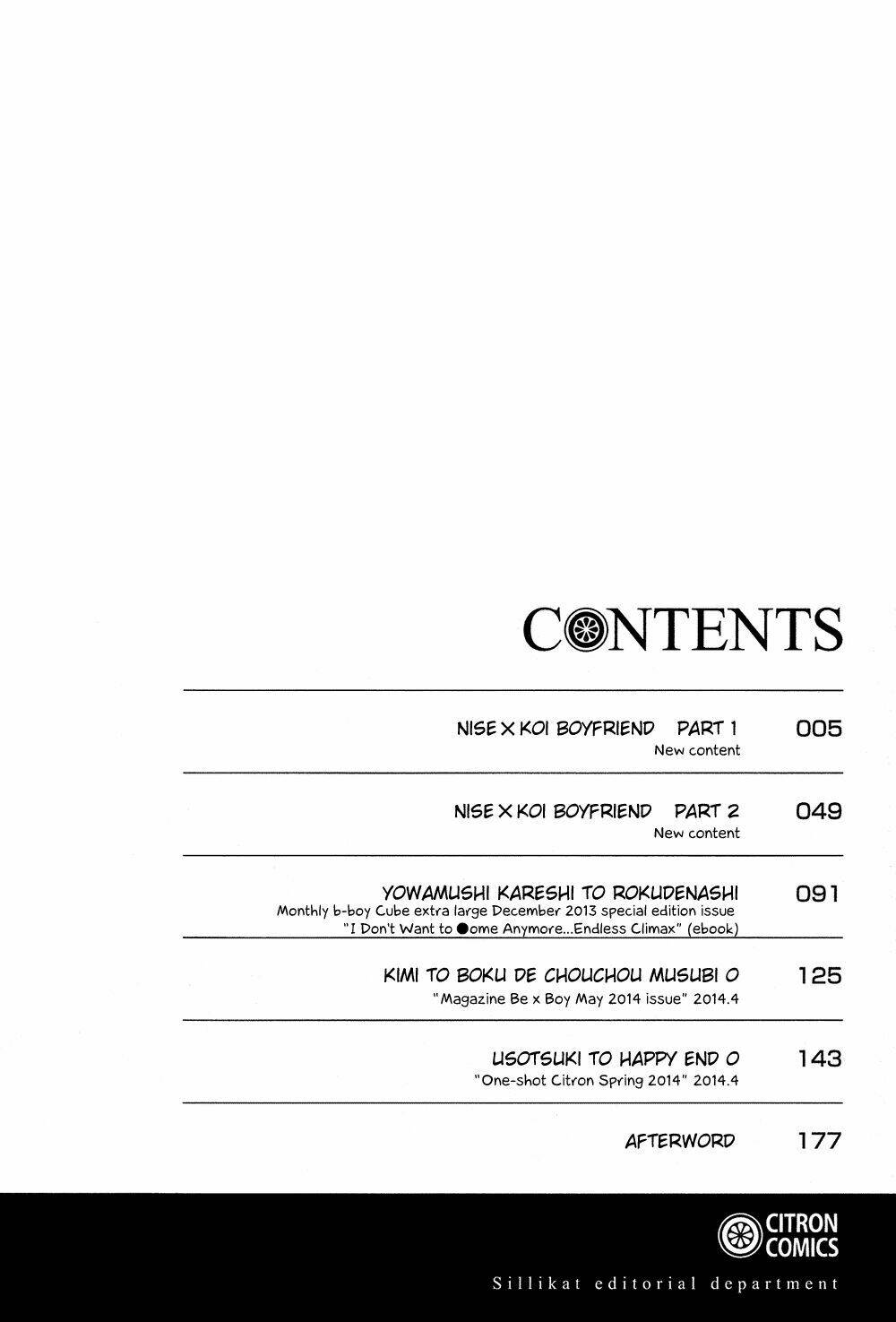 nise x koi boyfriend chapter 1 7