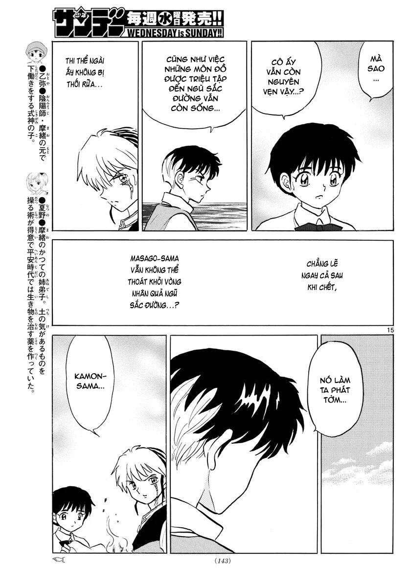 mao (takahashi rumiko) chapter 68 18