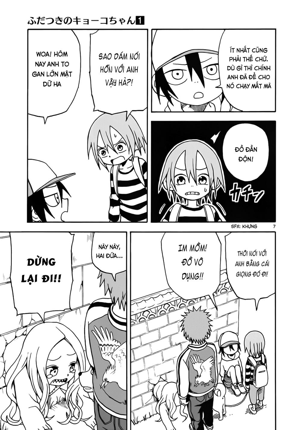 fudatsuki no kyoko-chan chapter 6 7