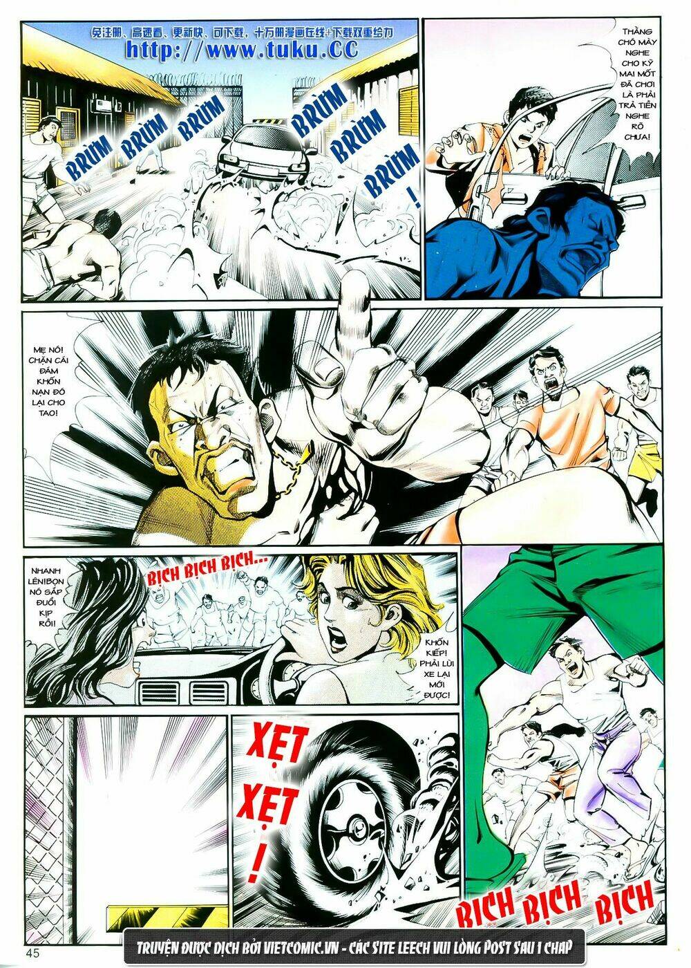 cổ hoặc nữ chapter 2 12