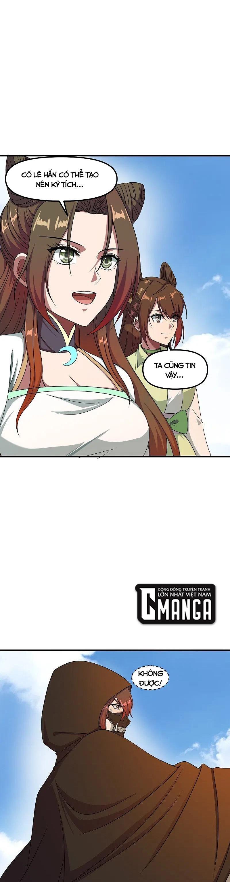 tiên võ đế tôn chapter 298 21