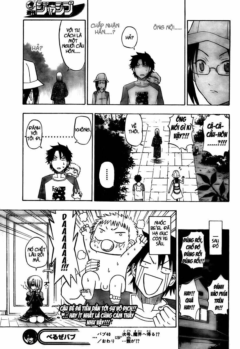 beelzebub - vua quỷ chapter 40 22