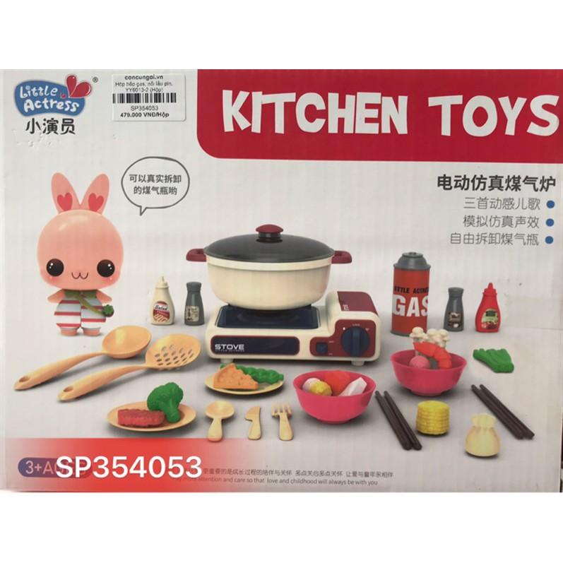 Hộp bếp, nồi lẩu pin, YY6013-2 - SP354053