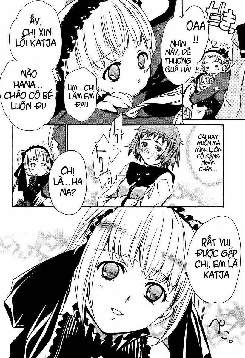 seikon no qwaser chapter 5 9