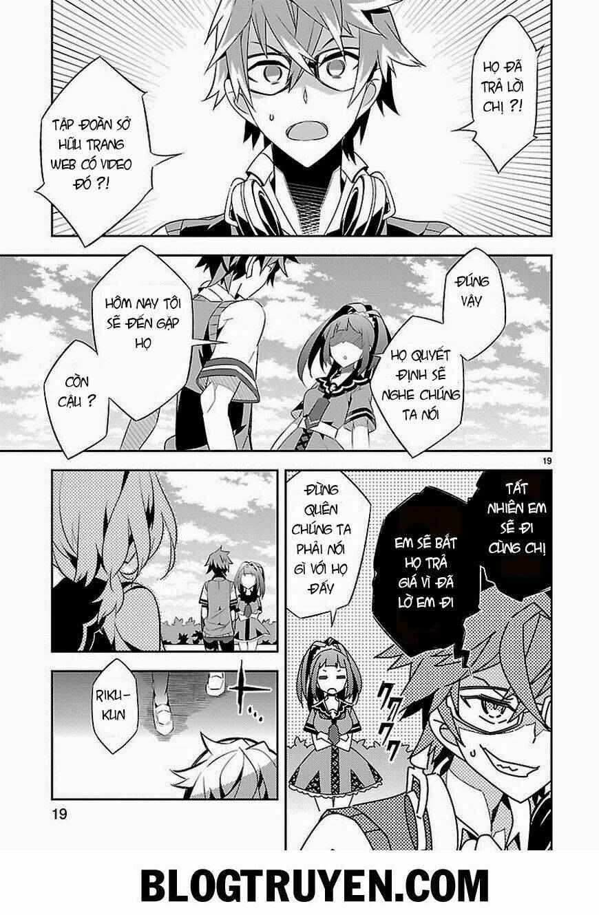 mousugu shinu hito chapter 7 19