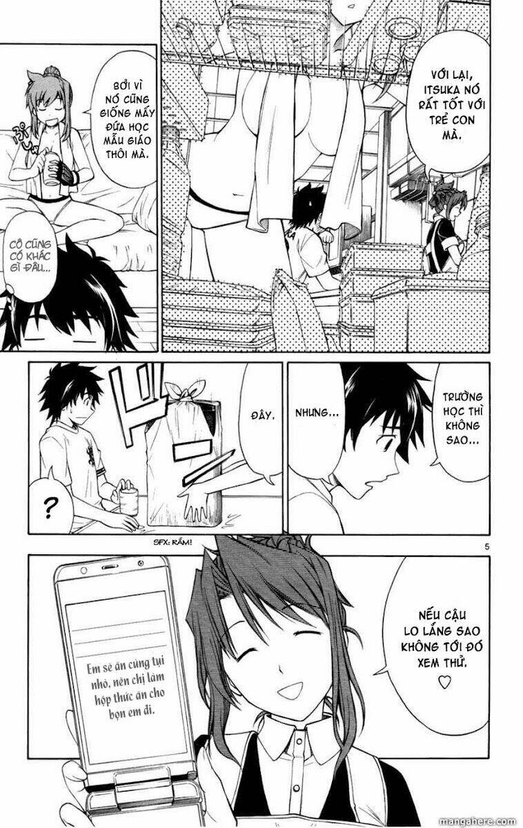 koko ga uwasa no el palacio chapter 10 6