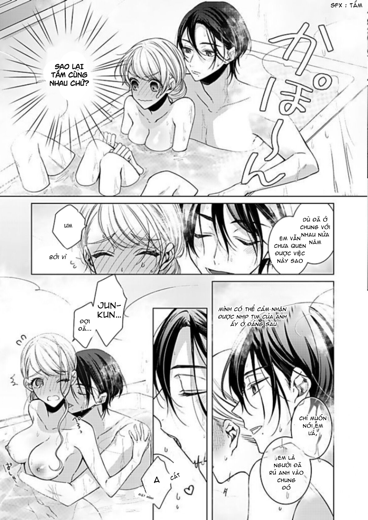 bản đồ tình yêu chapter 12.1 6