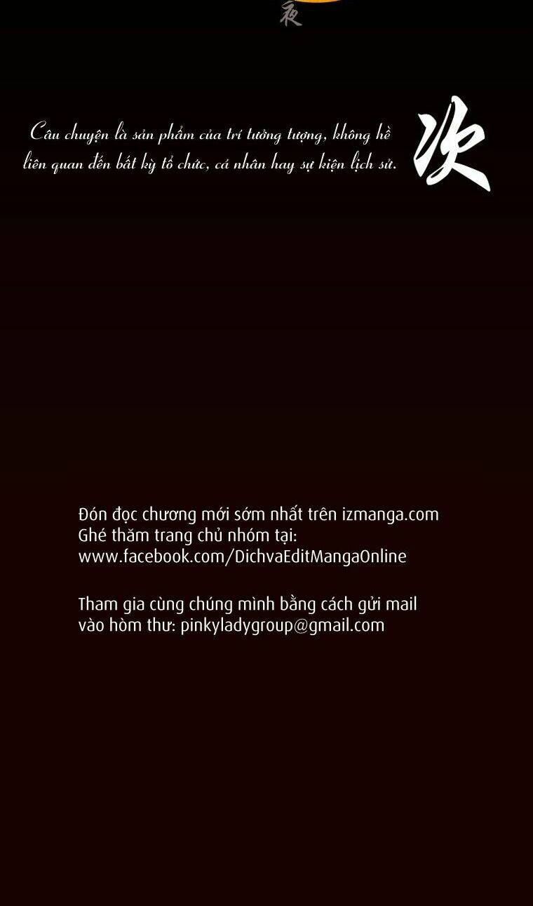 12 nights chapter 25 36