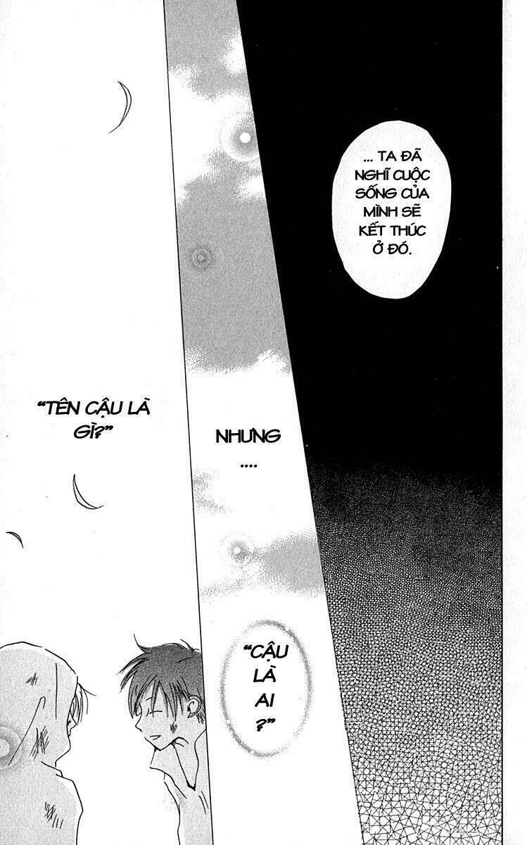 hiiro no isu chapter 3 63