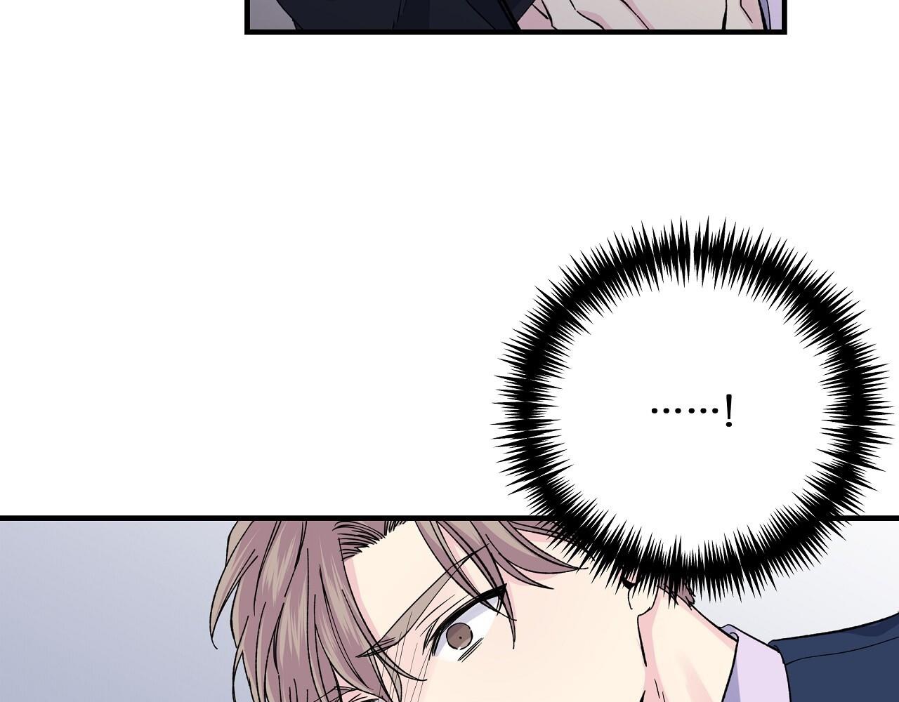 vị ngọt đôi môi chapter 45 108