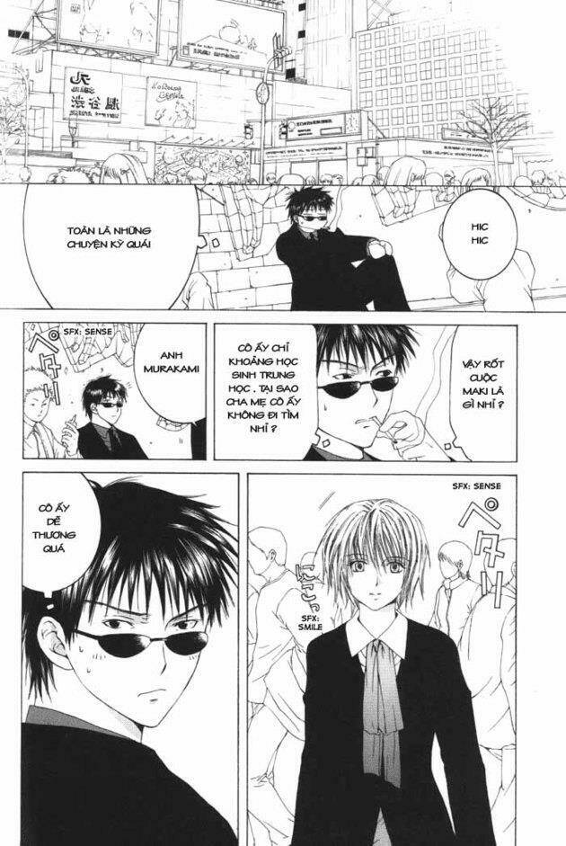 arcana soul chapter 6 14