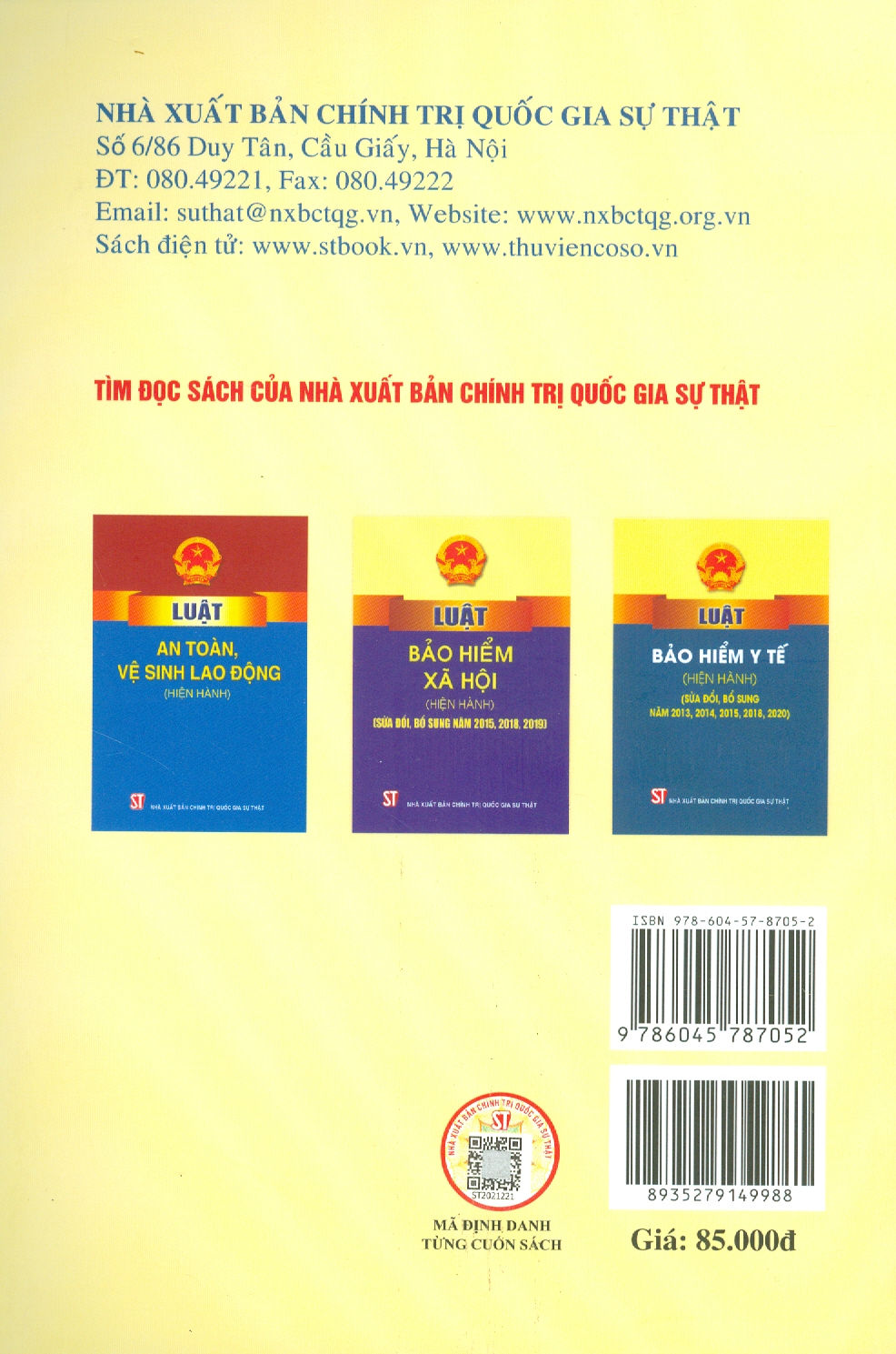 Quy Định Pháp Luật Về Người Lao Động Nước Ngoài Làm Việc Tại Việt Nam Và Tuyển Dụng, Quản Lý Người Lao Động Việt Nam Làm Việc Cho Tổ Chức, Cá Nhân Nước Ngoài Tại Việt Nam