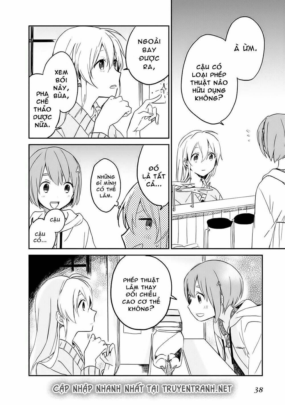 gendai majo no shuushoku jijou chapter 1.2 21