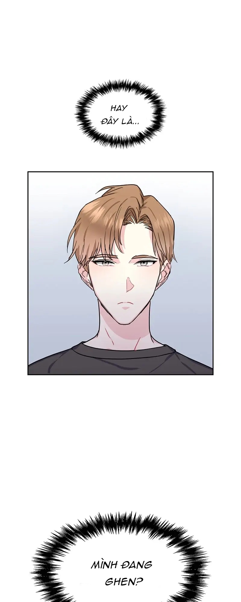 vanilla soda sky chapter 35 14