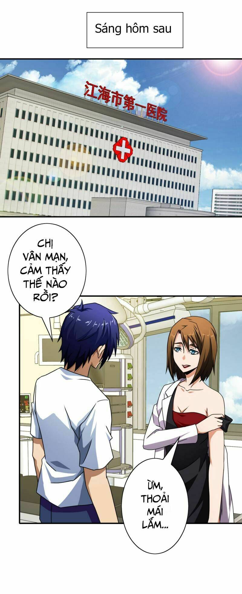 hộ hoa cao thủ tại đô thị chapter 51 24