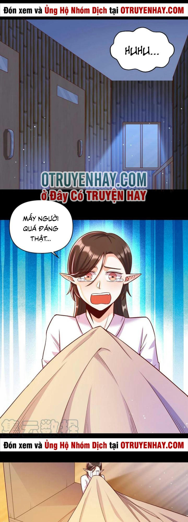 đại ma pháp sư dựa vào muội tử trừ ma chapter 17 1