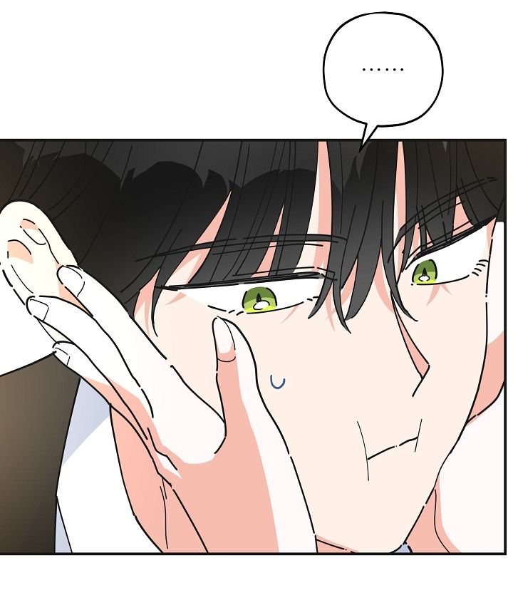 ác nữ tiểu thư chapter 68 38