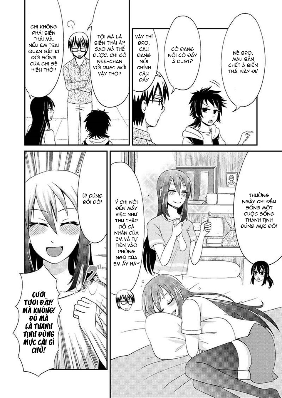 kyoudai hodo chikaku tooimono wa nai chapter 84 4