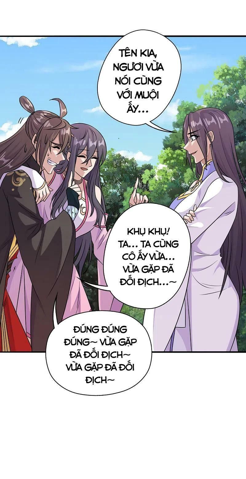 tiên võ đế tôn chapter 179 26