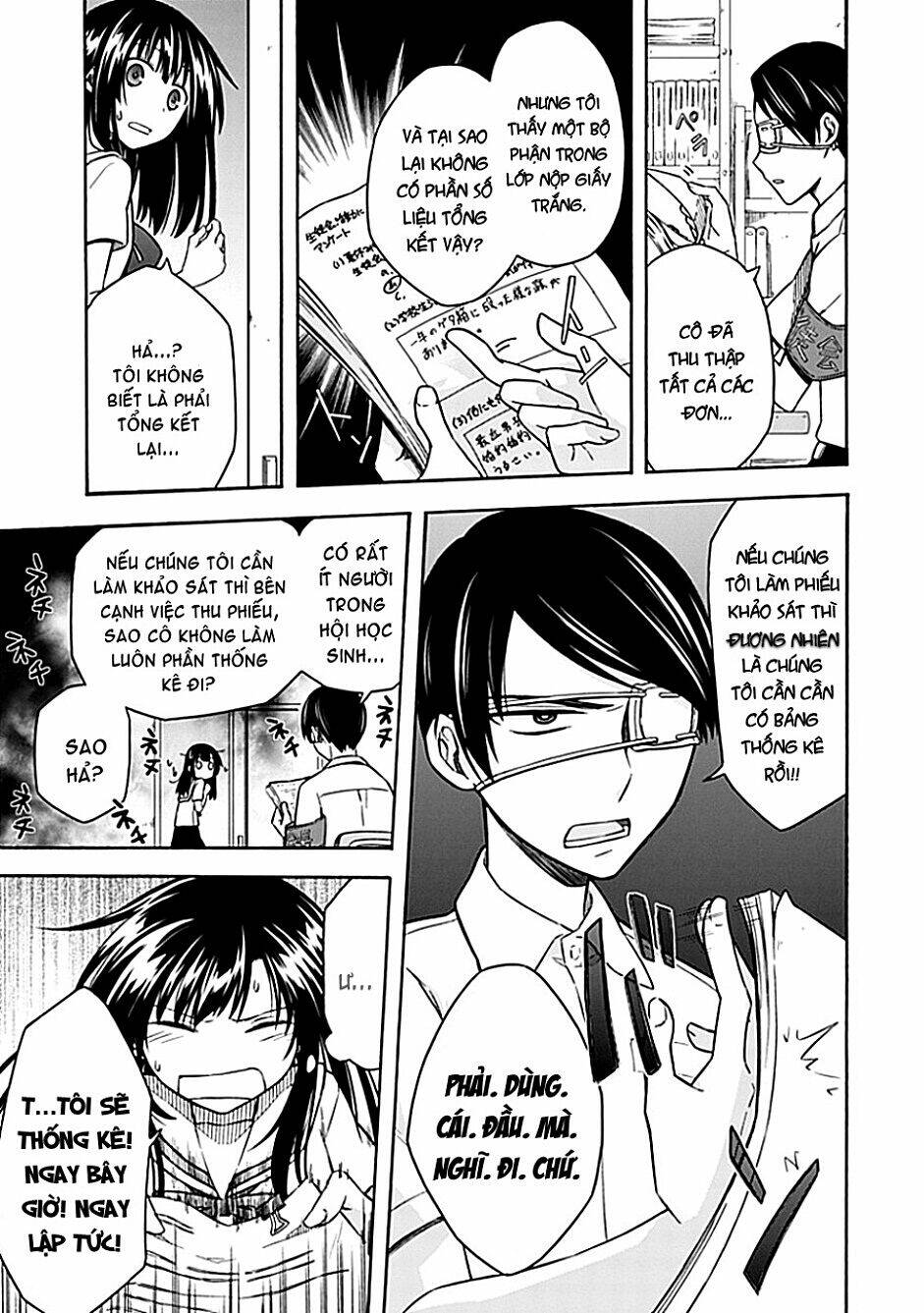 shindere shoujo to kodoku na shinigami chapter 17 6