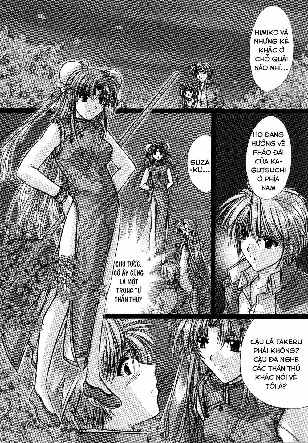 izumo - takeki tsurugi no senki chapter 8 10