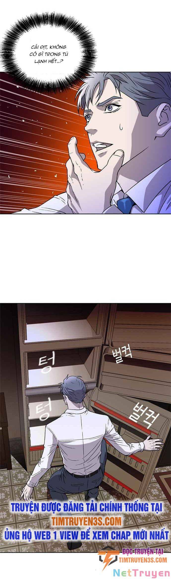 thẩm phán lee han young chapter 3 57