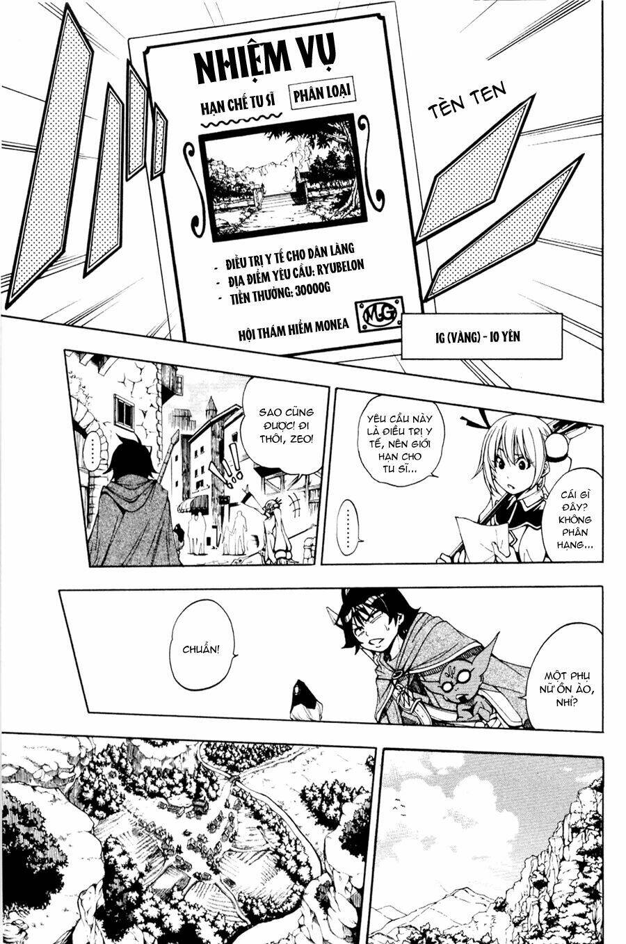 wizardry zeo chapter 2 10