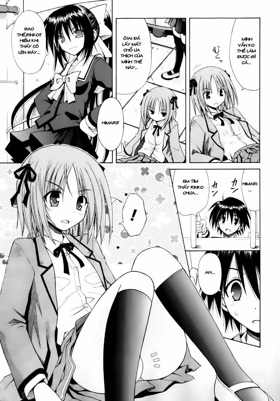 omamori himari chapter 50 9