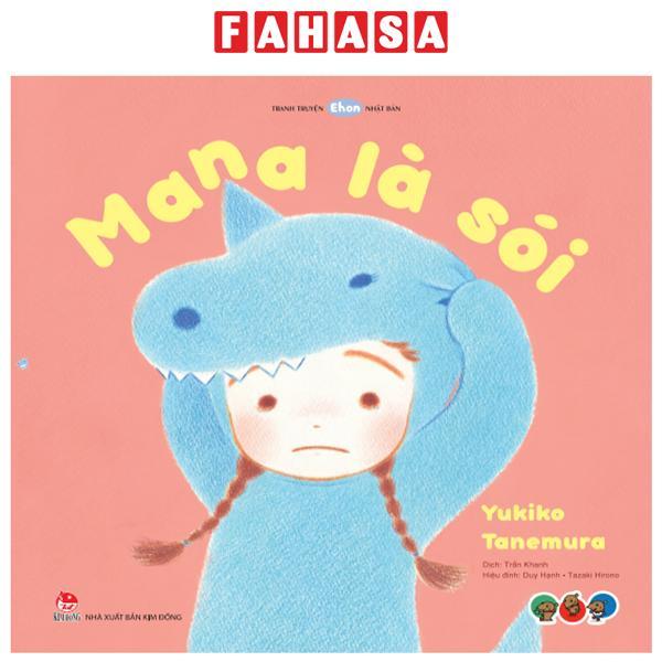 Tranh Truyện Ehon Nhật Bản - Mana Là Sói