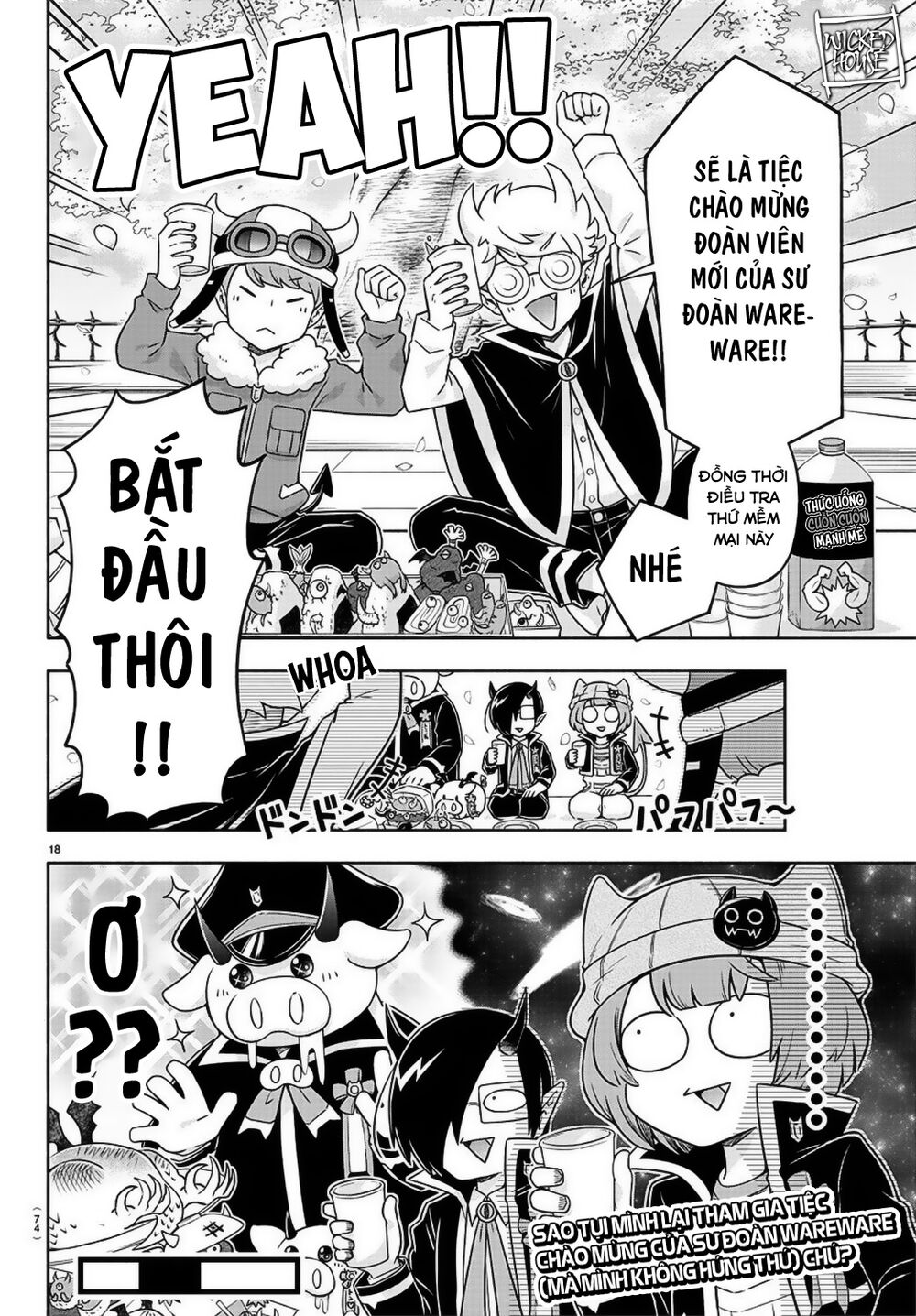 makai no shuyaku wa wareware da chapter 10 20