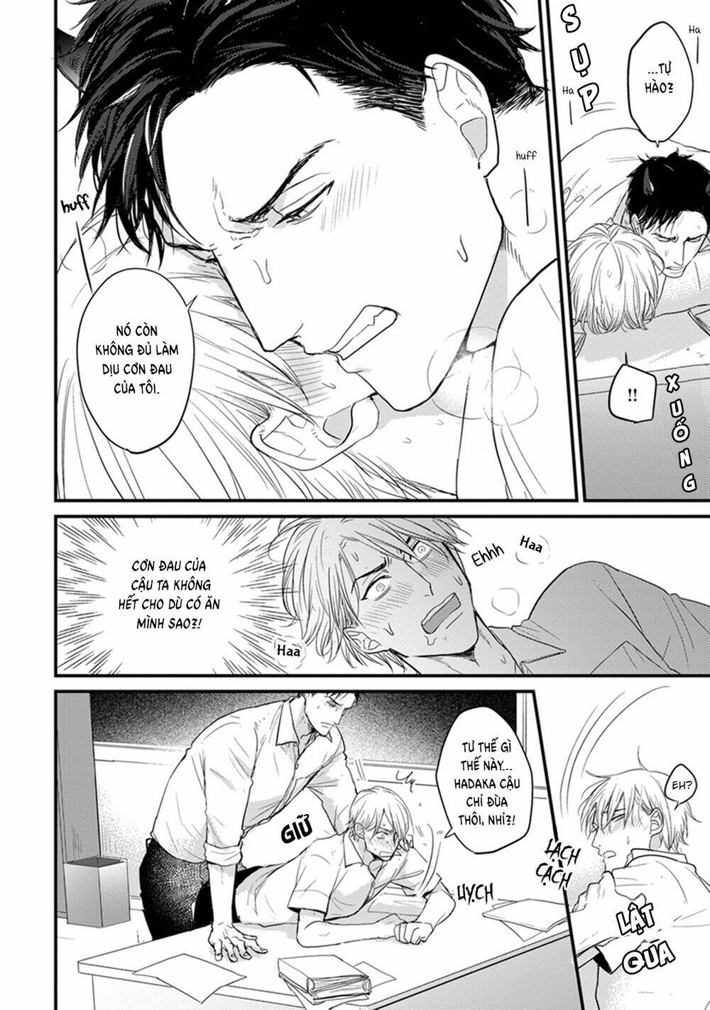 tabetemo oishiku arimasen chapter 3 6