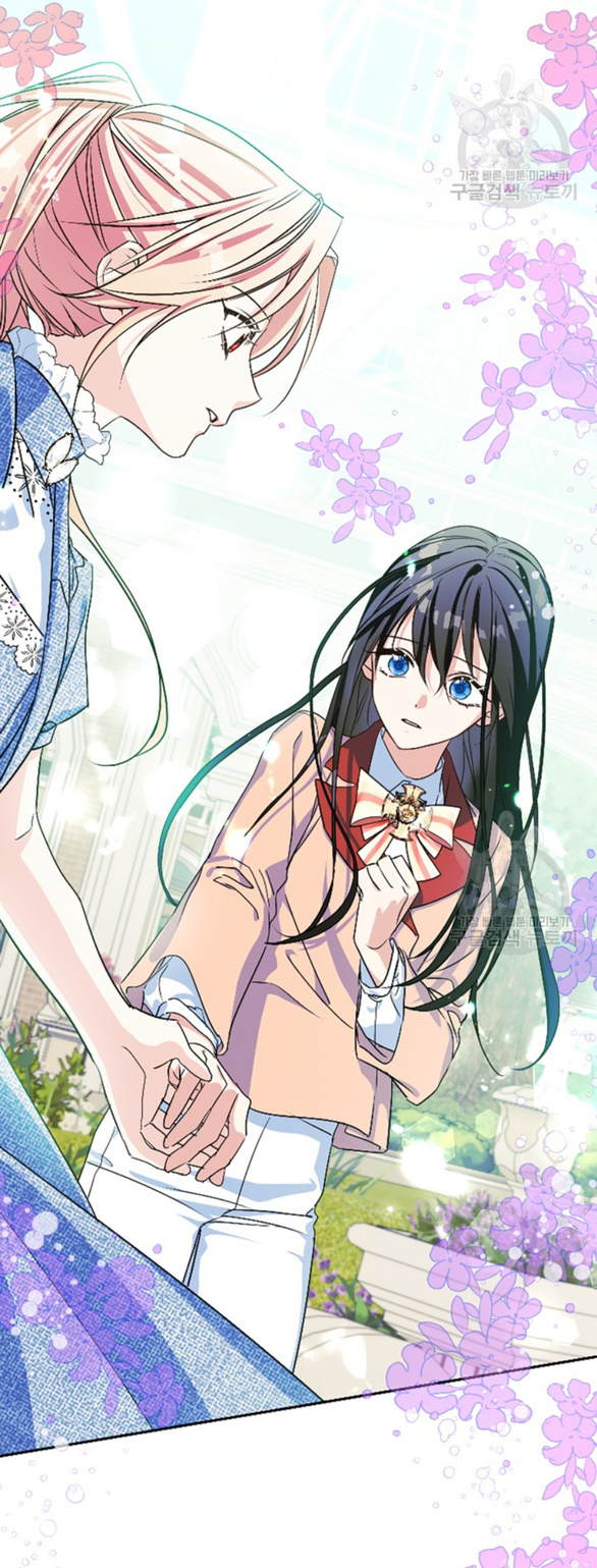 tôi đã trở thành bạn gái của nam chính chapter 2.2 18