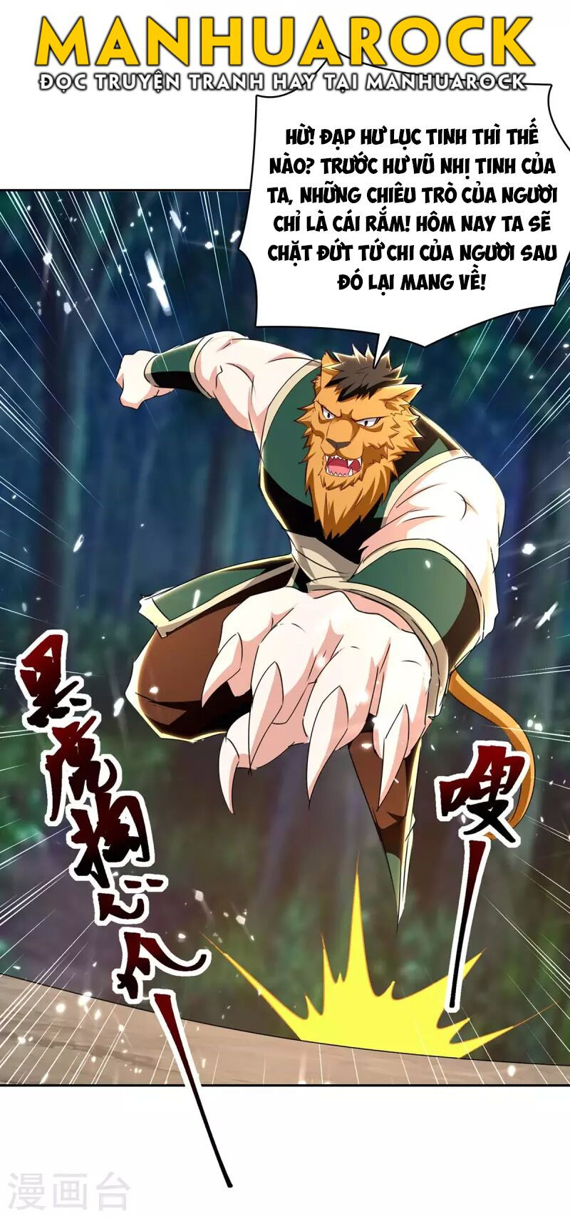 tối cường thăng cấp chapter 295 8