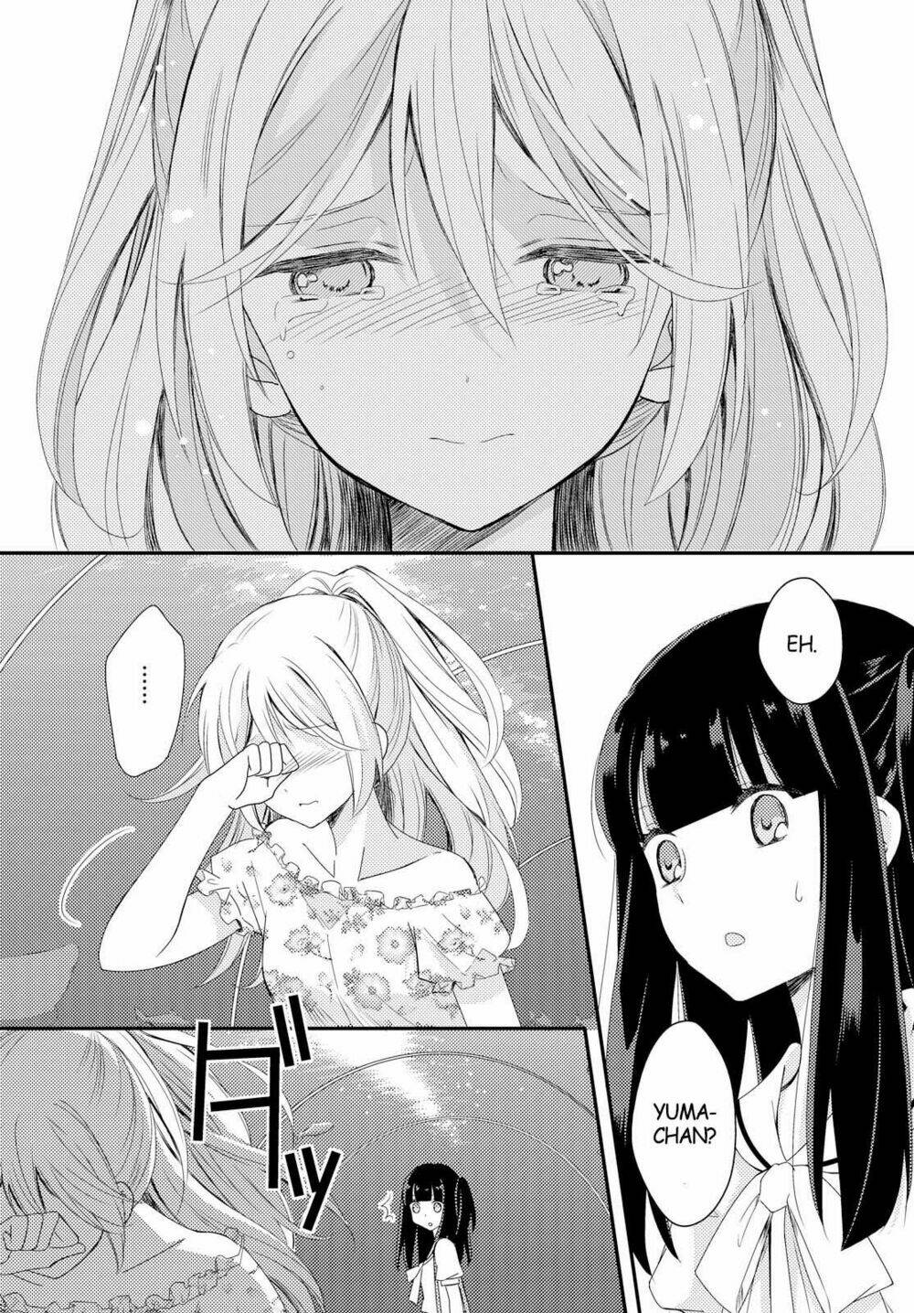 netsuzou trap chapter 16 4
