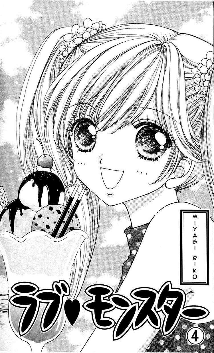 lovely monster chapter 22 5