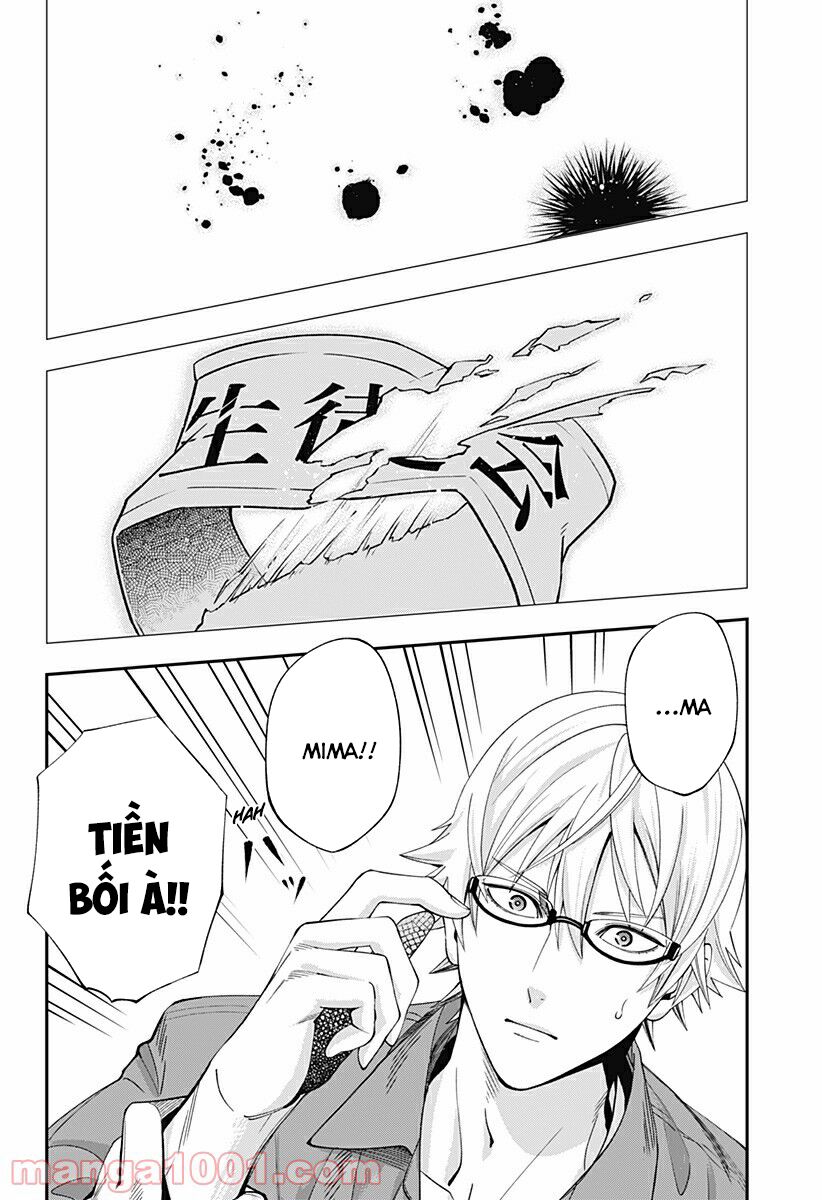 excuse me dentist, its touching me! chapter 16 12