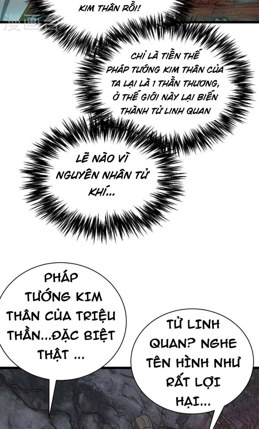 chúa tể tam giới chapter 292 42