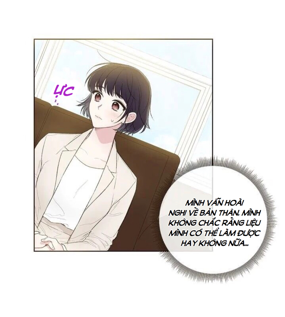 invitation of mystic messenger chapter 4 25