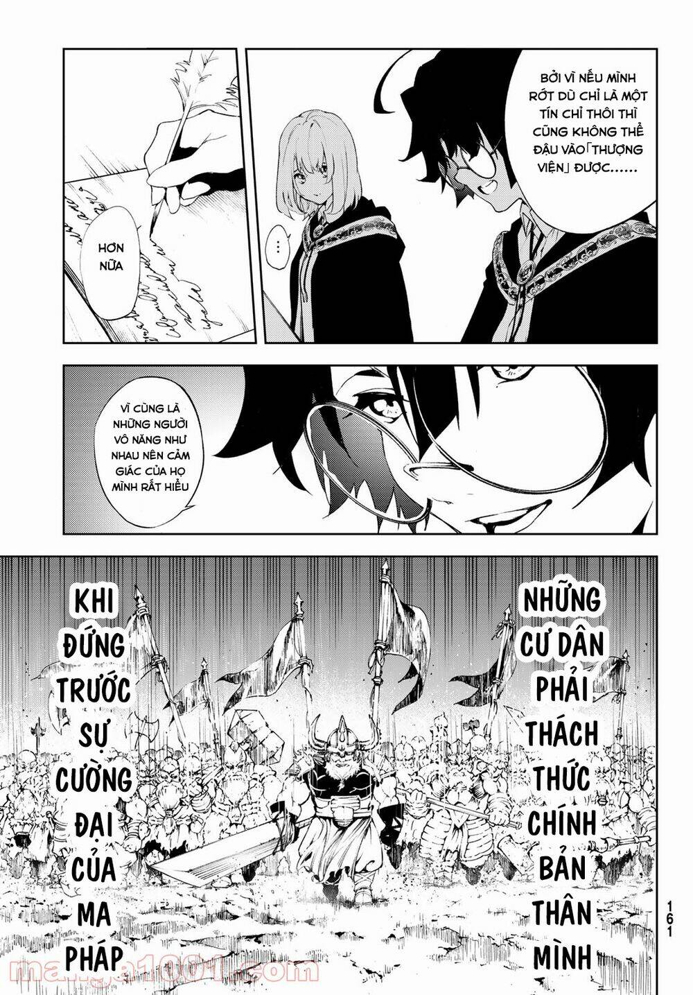 wistoria's wand and sword chapter 2 13