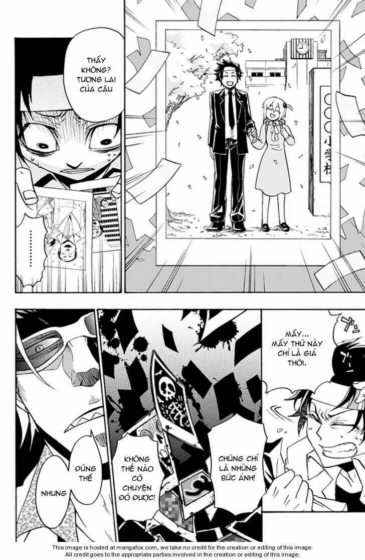 life is money chapter 1 15