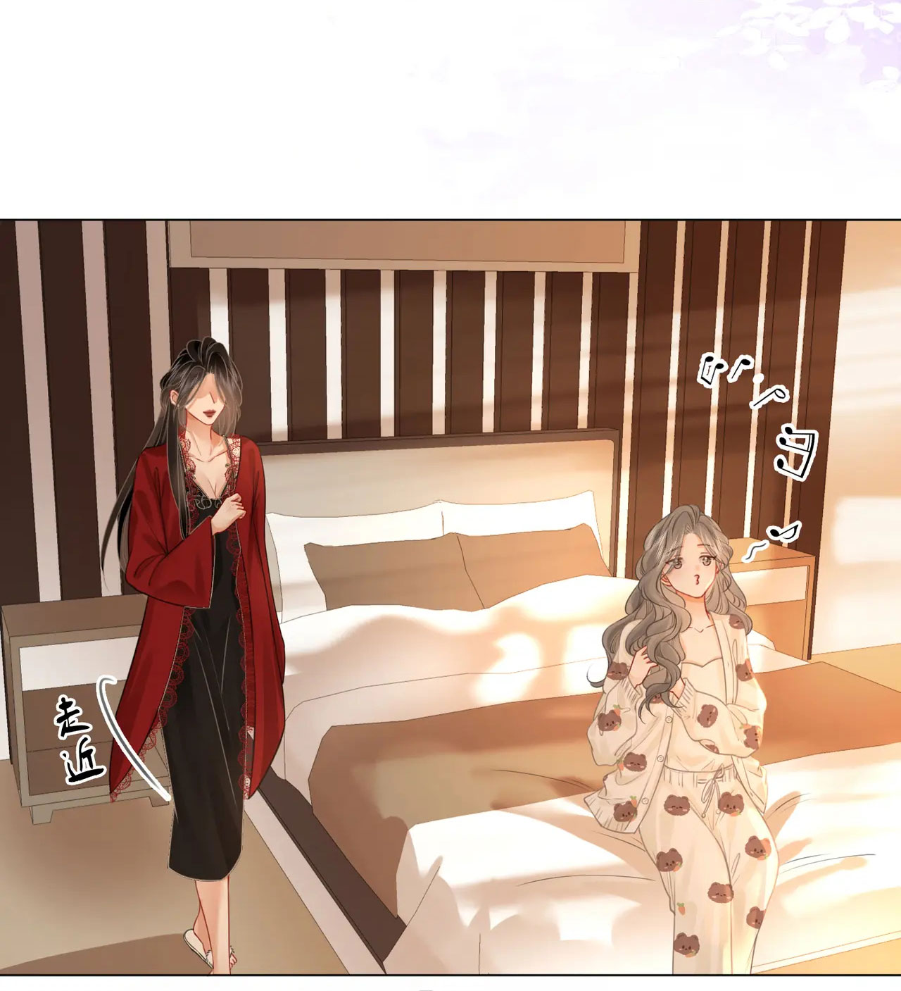 Cố Tiểu Thư Và Khúc Tiểu Thư chapter 35 - Trang 30