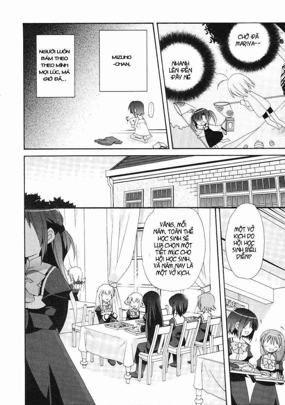 otome wa boku ni koishiteru chapter 15 10