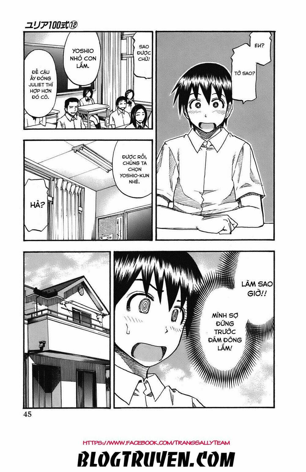 yuria 100 shiki chapter 93 4