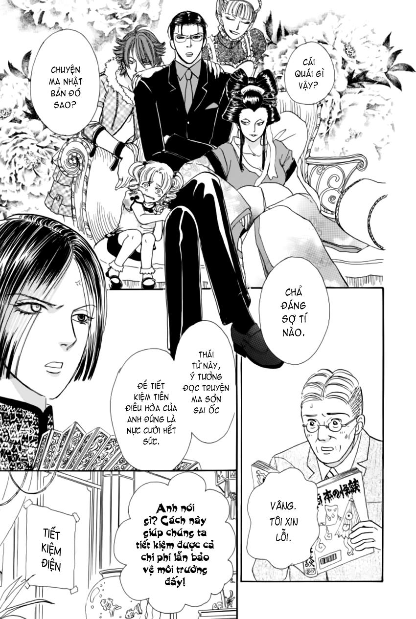 new pet shop of horror chapter 16 7