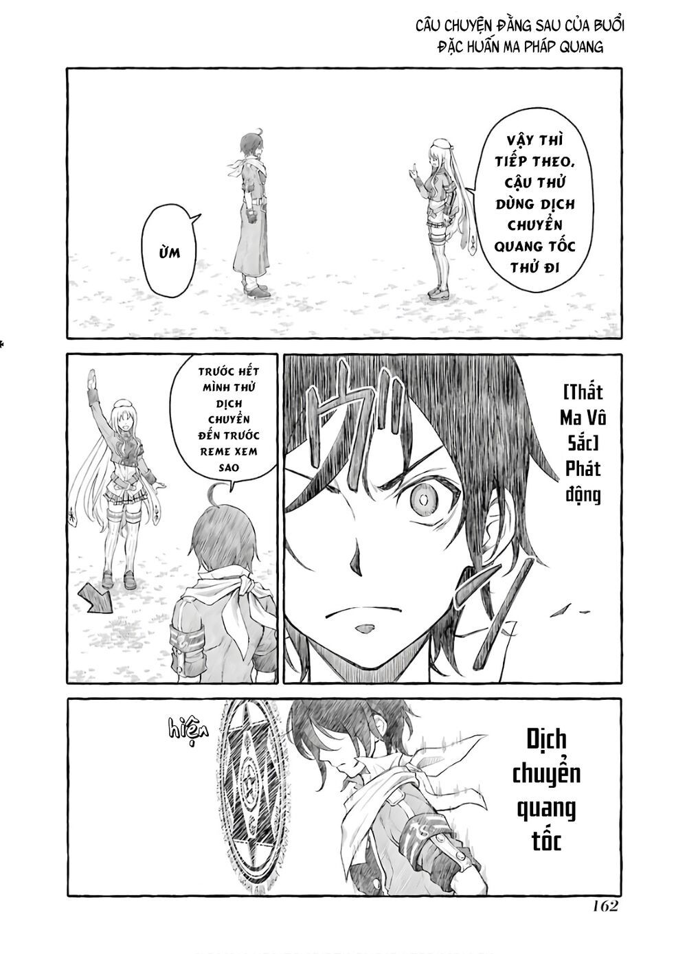 pháp sư hạng b nhanh nhất thế giới chapter 12 46