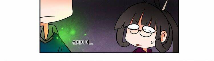 haunted school - ngôi trường ma ám chapter 12 11