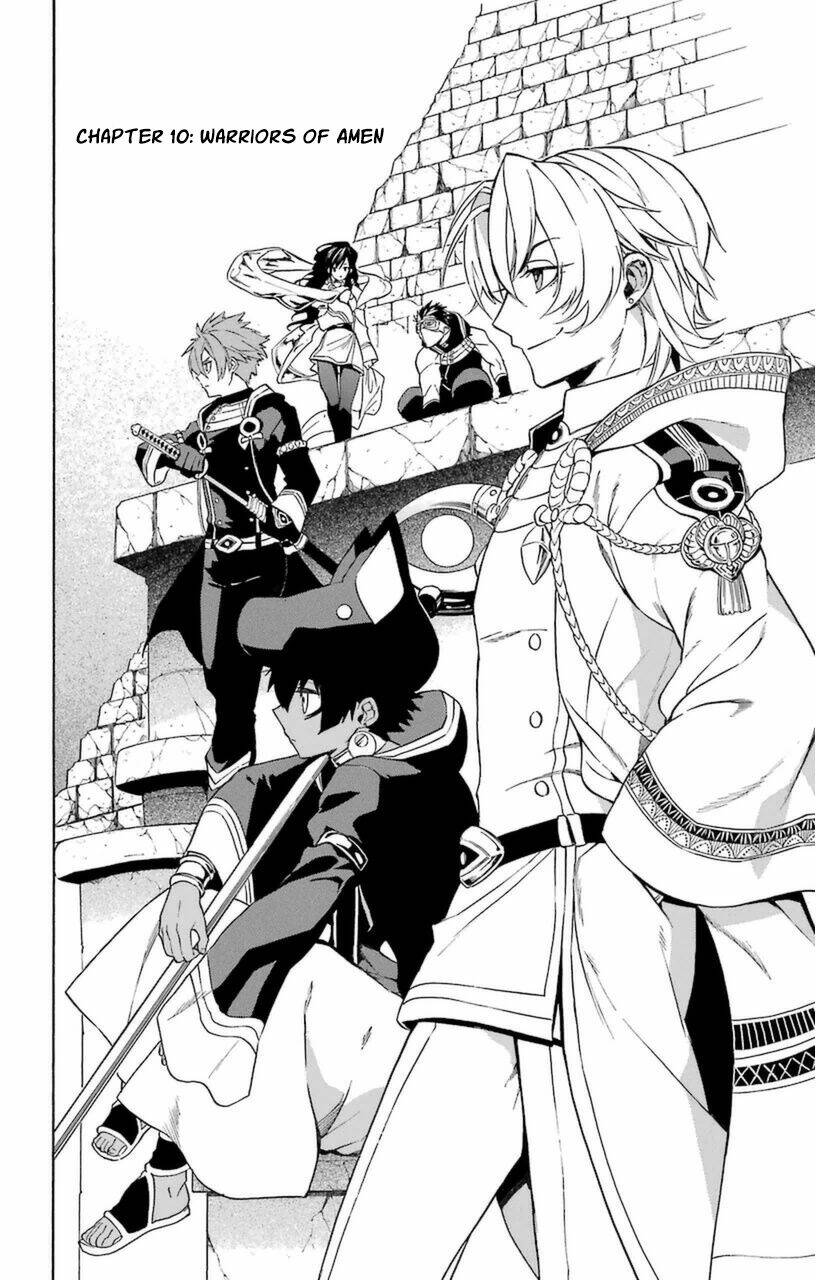 great priest imhotep chapter 10 2