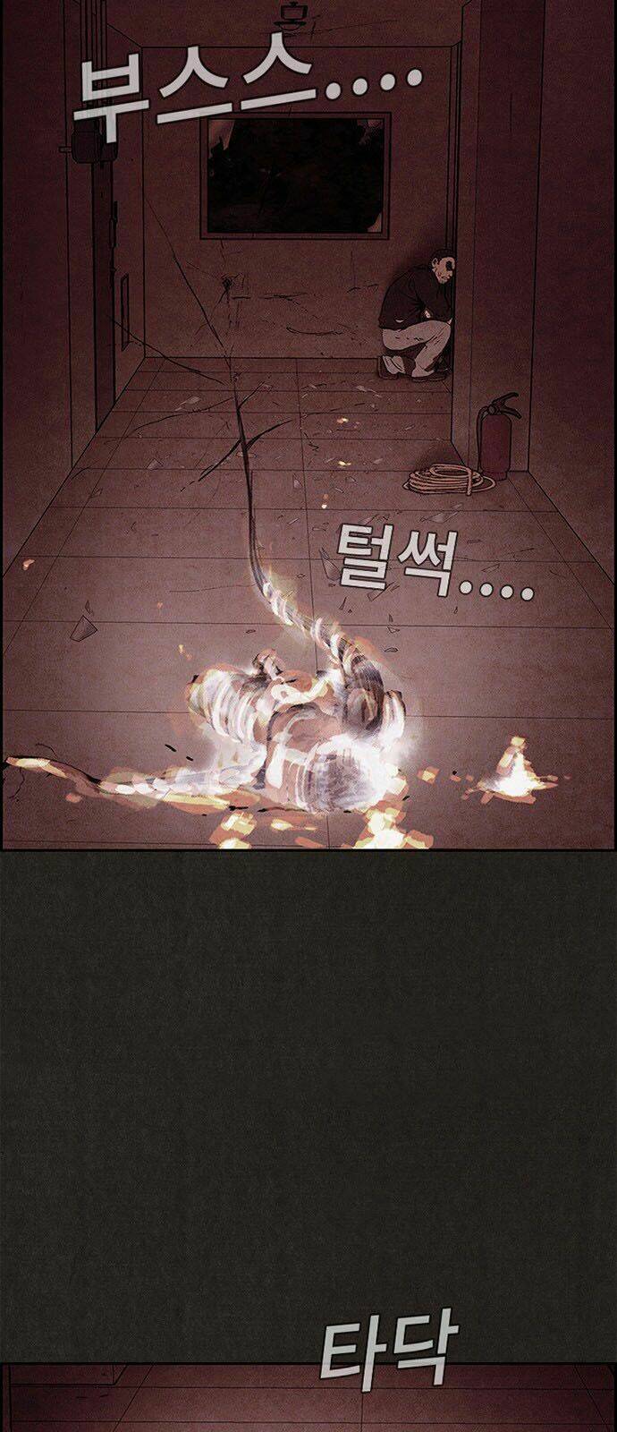 quái vật tại chung cư xanh chapter 31 33