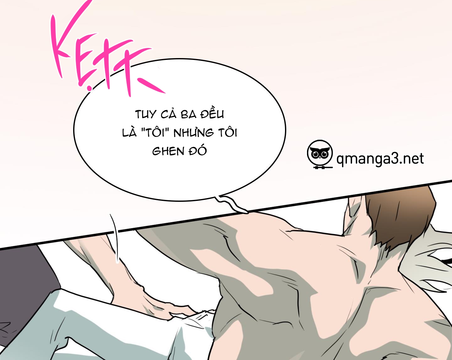 dear door chapter 141 41